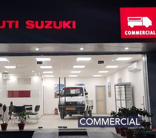 AM Motors Maruti Suzuki Commercial